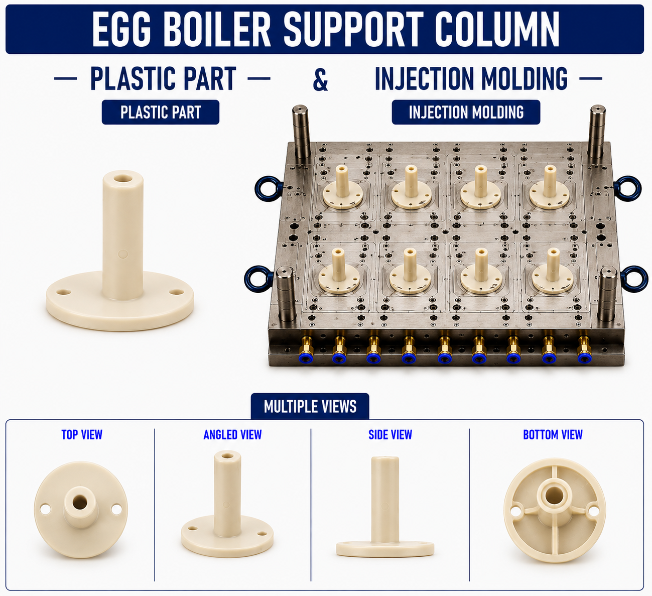 Egg Boiler Plastic Support Column Mould and Moulding Service